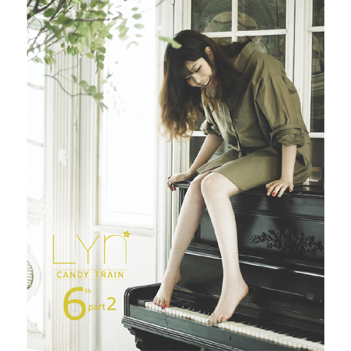 Deiteu Haejwoyo by LYn